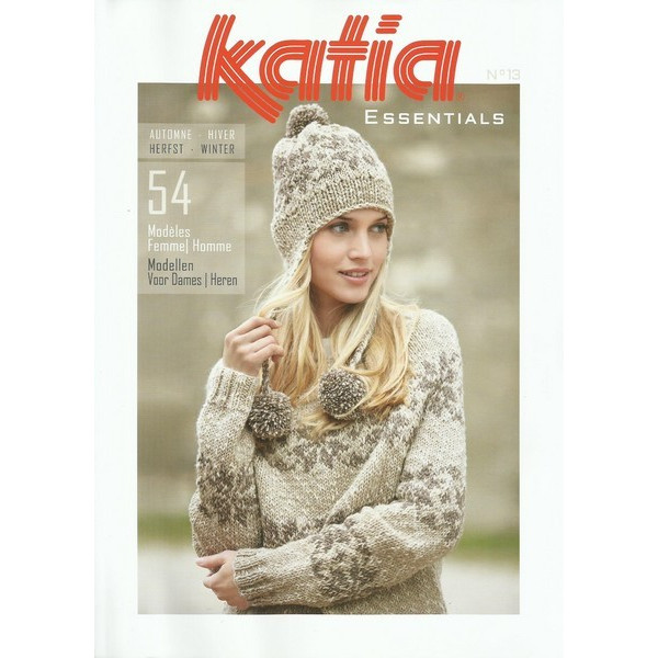 Catalogue Katia Essentials n°13