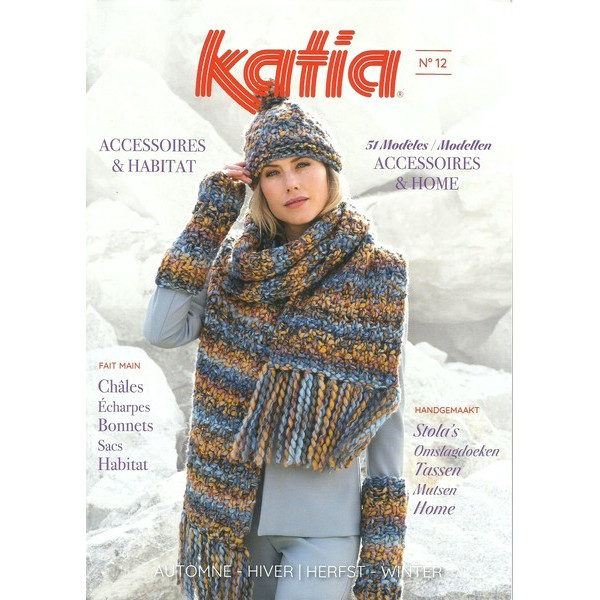 Catalogue Katia Accessoires et Habitat n°12