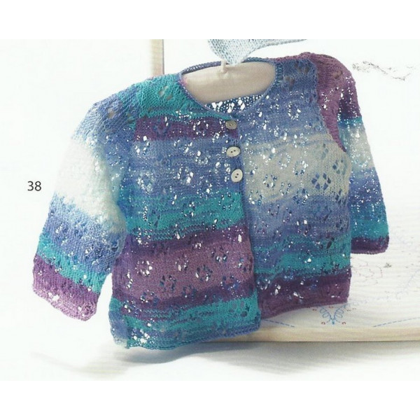 Cardigan enfant JAIPUR